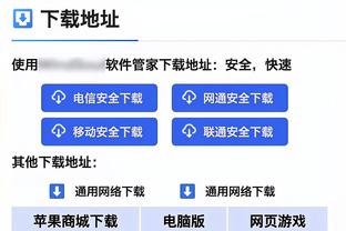 raybey雷竞技截图3